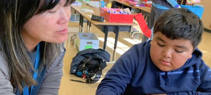 Cisco Foundation Regional Impact Grant